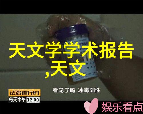 不息by阿阮有酒我在这家老酒馆里遇见了你