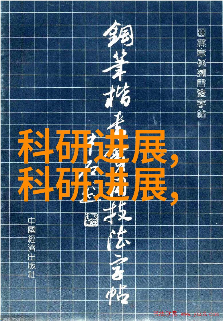 智能制造mes系统-精益生产如何通过智能制造MES系统提升工厂效率与灵活性