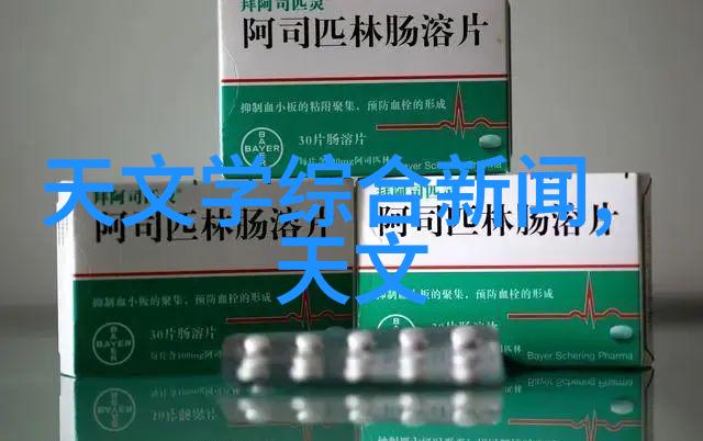 婆婆薛冰儿媳楚青丝最后怎样了-温柔岁月中的家谱变迁薛家女儿与媳妇的故事