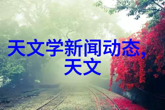 幕墙玻璃-透明界限现代建筑的装饰与功能新篇章