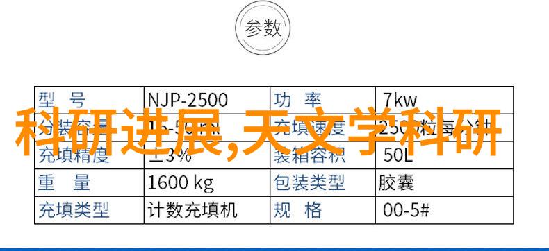 现货-MICRO DETECTORS传感器 感应式液位开关