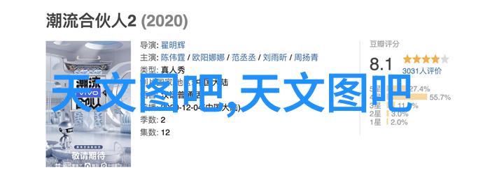 水电安装施工员招聘我来帮你找一份稳定工作