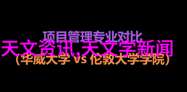 如何选择一名可靠的家电维修师傅