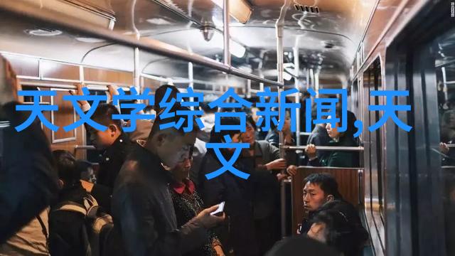 温馨家居客厅装修效果图解析