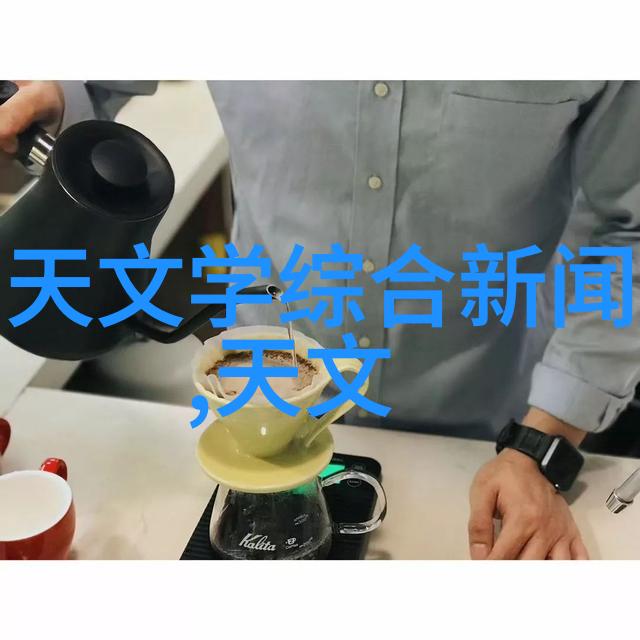 家居美学家庭客厅布置图片欣赏舒适宜人家居设计