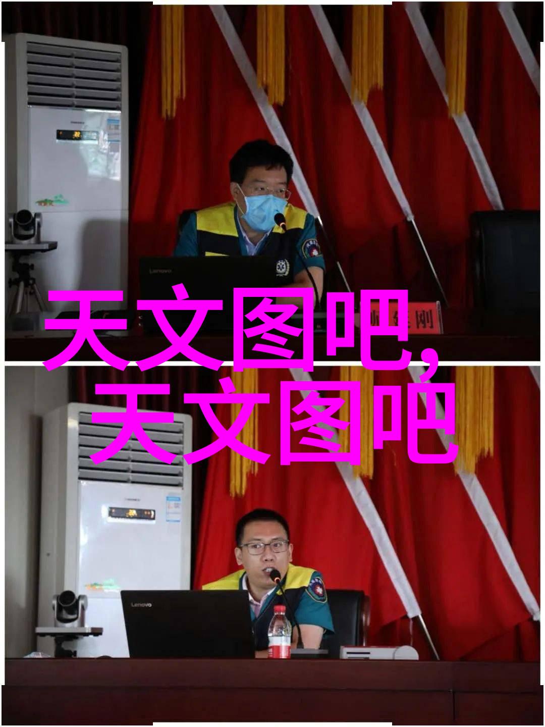 无锁编程高性能与并发安全的锁免程序设计