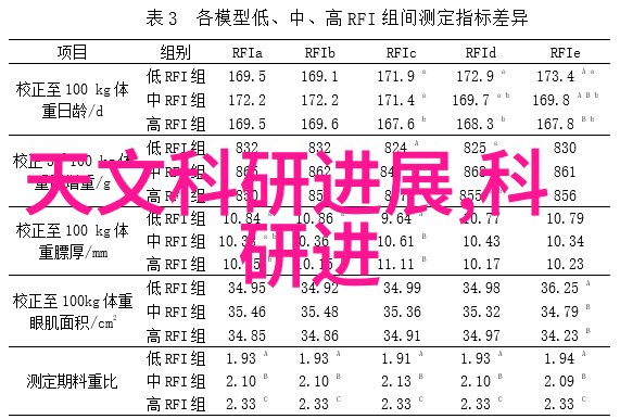 萝岗金属五金激光打标机广州塑胶制品激光打标专家附近不锈钢加工店门面