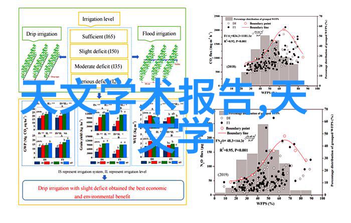 木质梦境仿实木地板的反差魅力