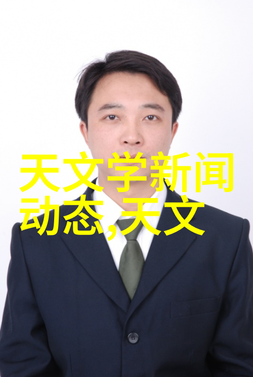 智能手表的功能-触控屏幕与健康监测你的新生活伴侣