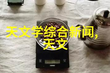 超微粉碎机设备龙钰中药粉碎机21型颗粒化技术达到了前所未有的极致