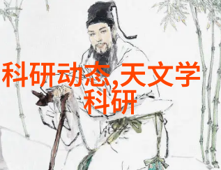 智能制造专业从机械之心到人性的挣扎