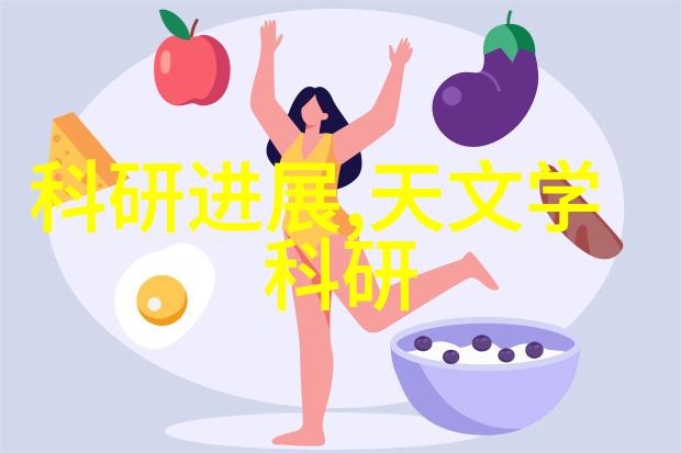 美是怎样打败了丑的故事