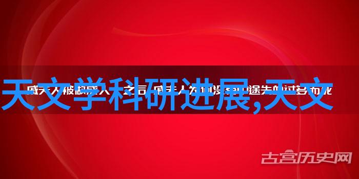 制定节能计划前我们该如何了解自己的1.5匹空调每日运行成本