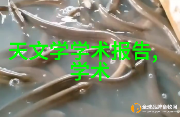 无人机智能气流传感器研究领域获新成果