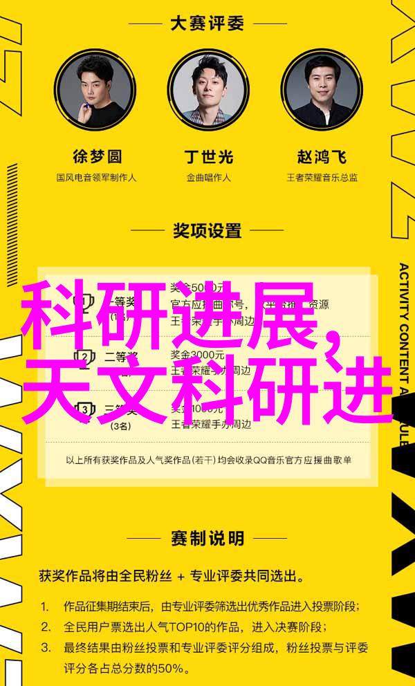 天津市民可通过智能交通系统快速查询违章信息促进城市出行规范化