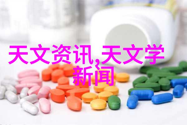 激活炭吸附法绿色环保的工业废水去除剂