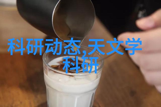 探索传感器设备科技新视角