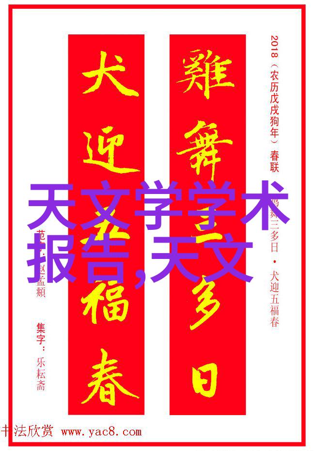 梵客装修公司怎么样7大技巧让你成为墙纸搭配大师打造完美沙发背景墙