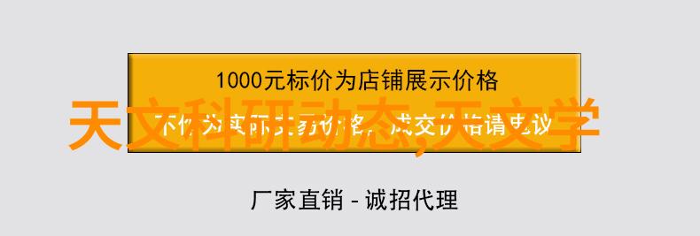 小巧智能的家用洗衣新宠让生活更轻松一分一秒