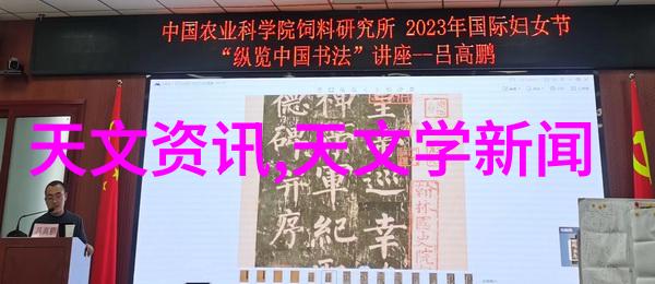 家用电器的未来智能化与可持续发展的双重驱动力将如何改变我们的生活