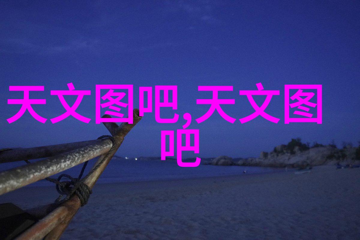 技术与创新-深入浅出填料塔的定义与应用