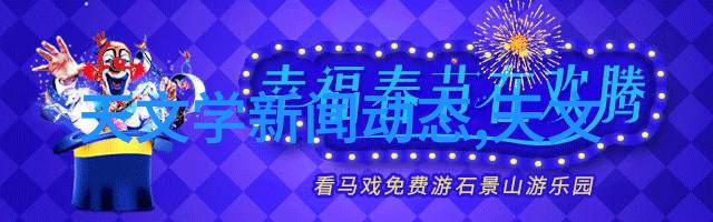 如何确保交通智能体不成为黑客的目标