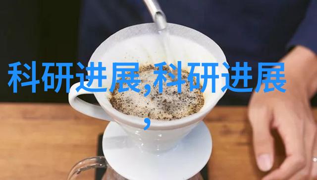 回顾往昔青春足迹上的点滴追忆