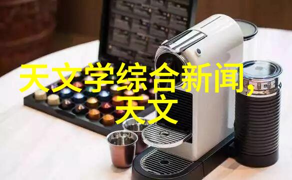 皮带输送机设备-高效运输解决方案的关键技术与应用