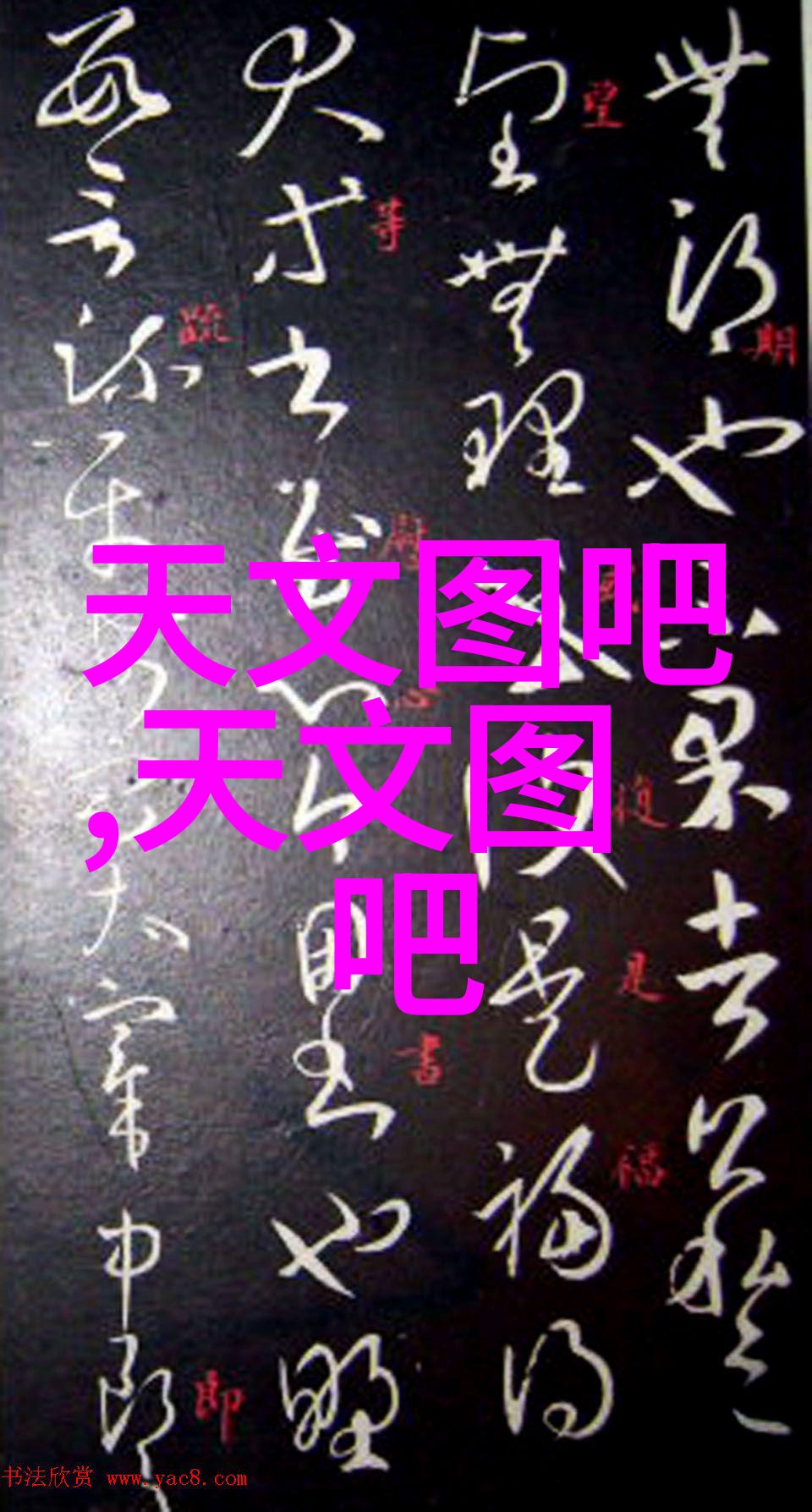 山东商业职业技术学院推动区域经济发展的智慧工厂