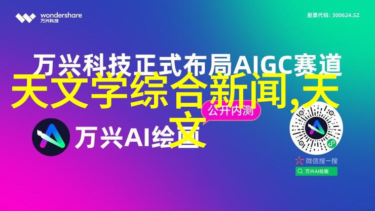 小巧舒适的2米x2米卫生间布局设计灵感