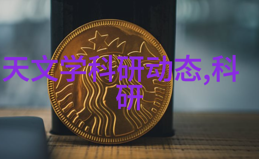 摄影后期技巧摄影后期处理的技巧与方法