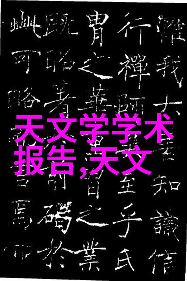 唯美人像摄影作品欣赏 - 镜中花画中月探索摄影中的艺术之美