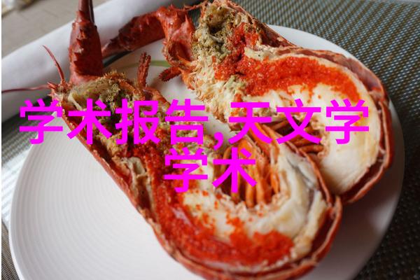 绿色健康饮食指南如何在不损害口感的情况下调整您的家庭冰箱中的存储条件以水果蔬菜肉类等为主体