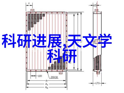 实验室粉剂成型实验室单冲压片机