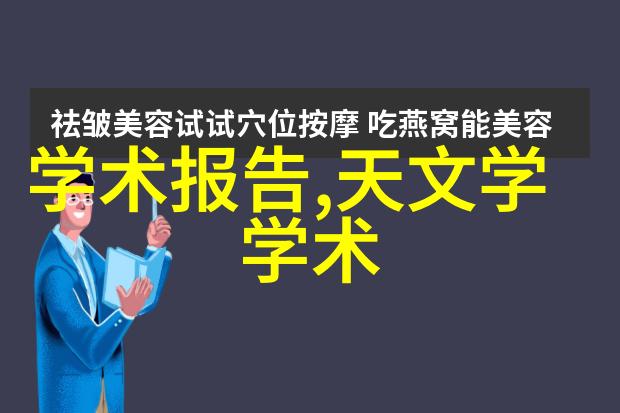 消防车不错失水确保水箱配备最新价格资质反复检验安全性能