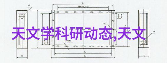 开题报告从零到英雄的学术冒险