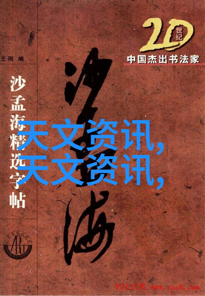 30人团队安徽省创新争先奖拟奖励对象公示