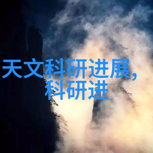 水质探测器操作指南清澈源自精准