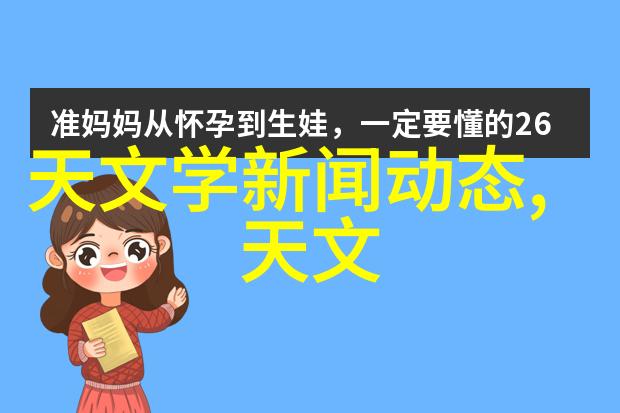 探秘乙炔瓶内的填料安全与效用的双刃剑