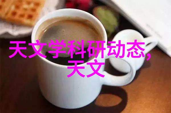 高效粉碎机械设备如何重塑材料处理流程