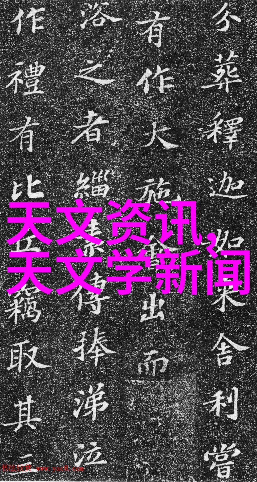 厨房吊顶装修效果图创意天花板设计引领家居美学新潮流