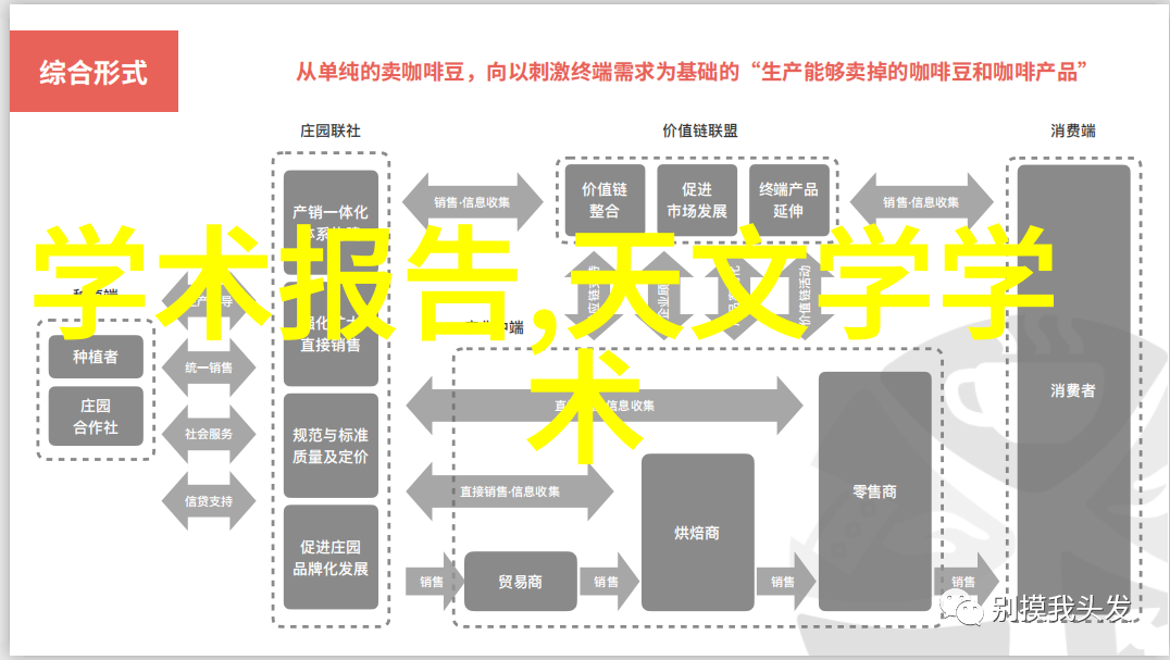 沉降观测地表的沉默信使