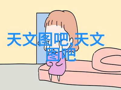 翱翔青鸟北大职业技术学院的辉煌征程