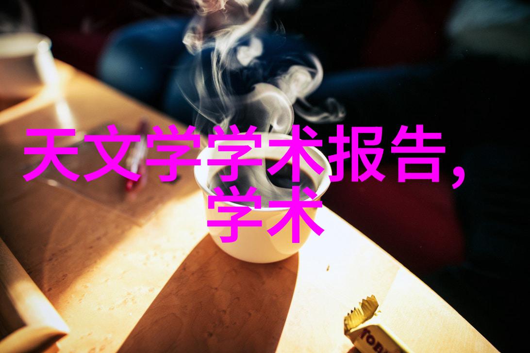 广州摄影基地网大全-镜头下的广州探索摄影基地网络宝库