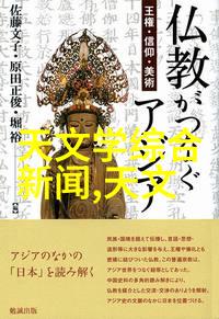 卧室壁纸装修效果图我来告诉你如何让你的卧室变成最温馨的避风港