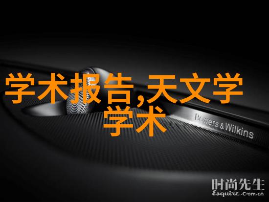 青灯下的云泥一段关于梦想与现实的交响曲