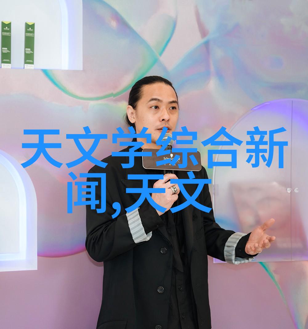 现代卫生间装修指南创造舒适与时尚的浴室空间