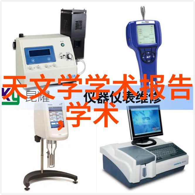 装修日记如何在有限预算下全屋定制更省钱