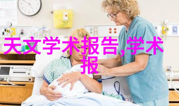 温馨的胶片时光客厅里的家庭相册故事