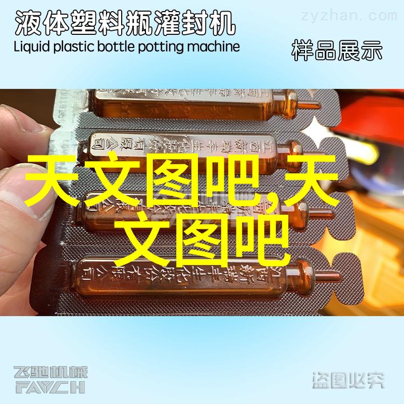 丝网除雾器厂公司清新透视的艺术家